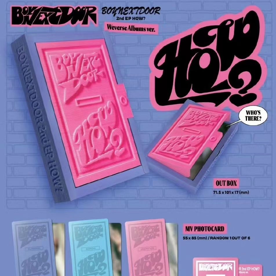 BOYNEXTDOOR - 2nd ep. HOW? albums