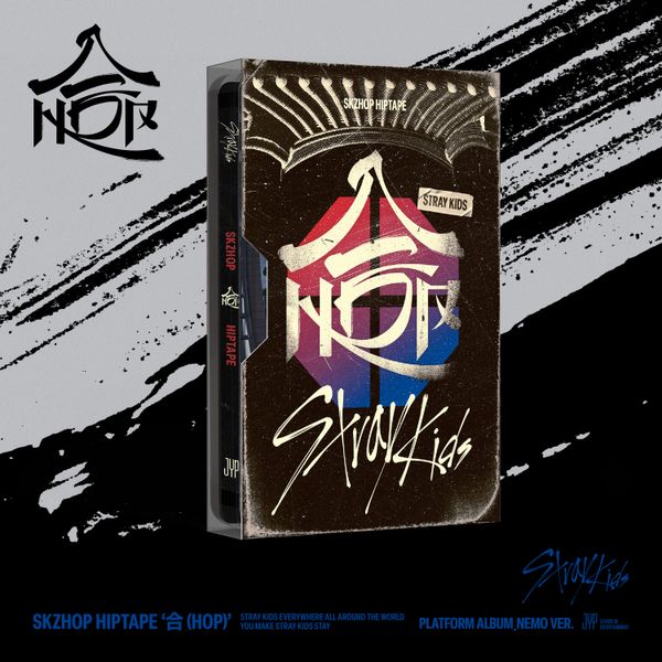Stray kids - HOP ალბომები