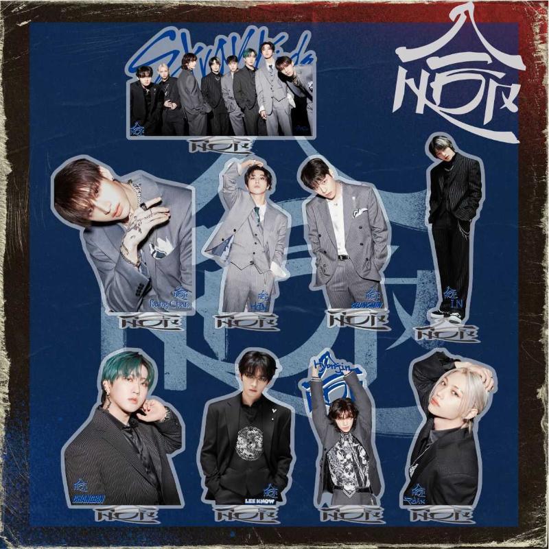 Stray kids - HOP აკრილის სადგამები