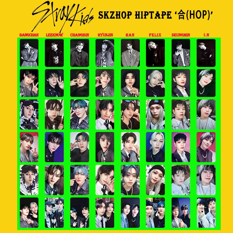 Stray kids - HOP ფოტოქარდები