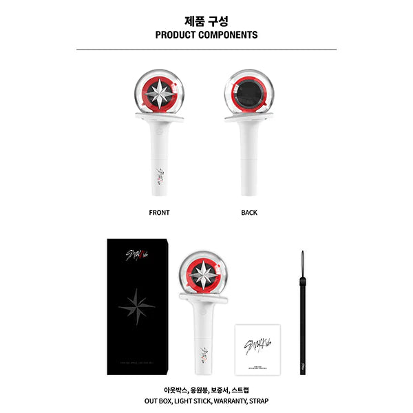 STRAYKIDS LIGTSTICK VER.2