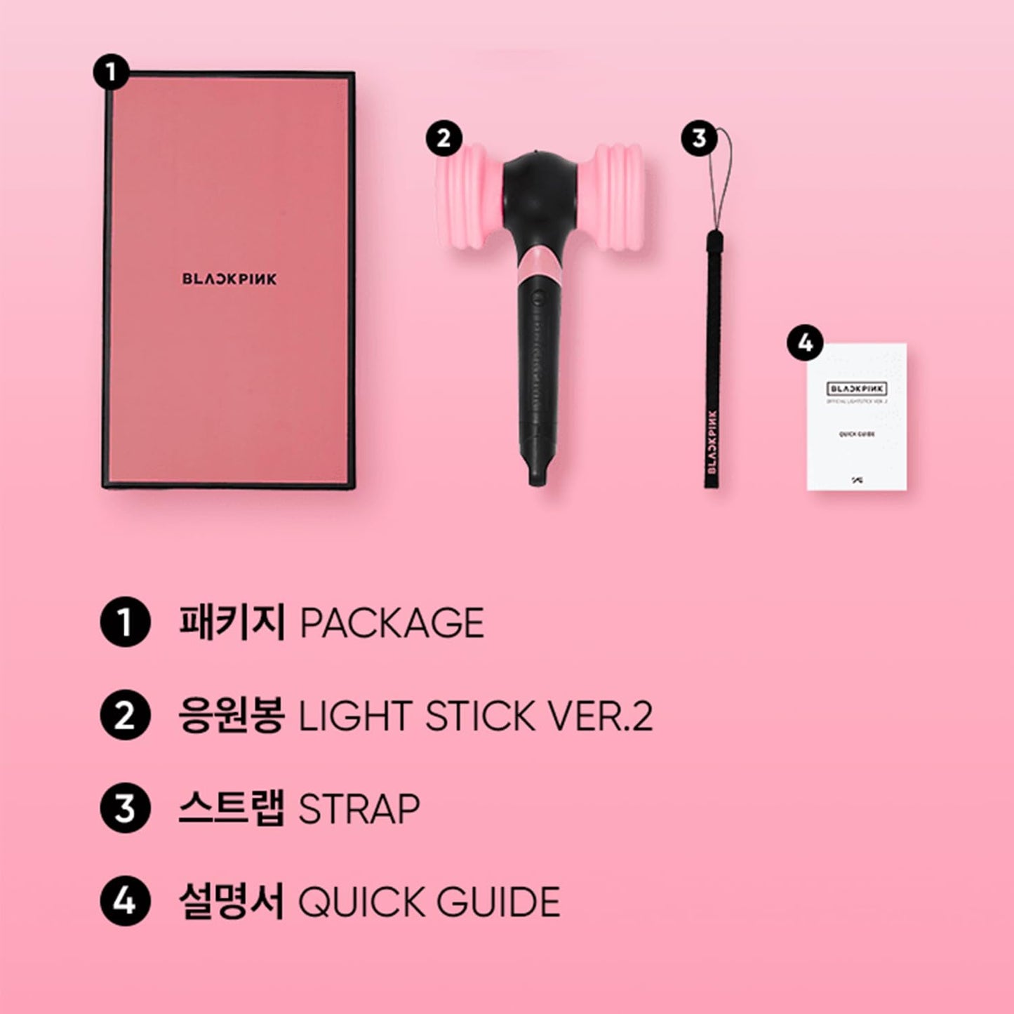 BLACKPINK LIGHTSTICK