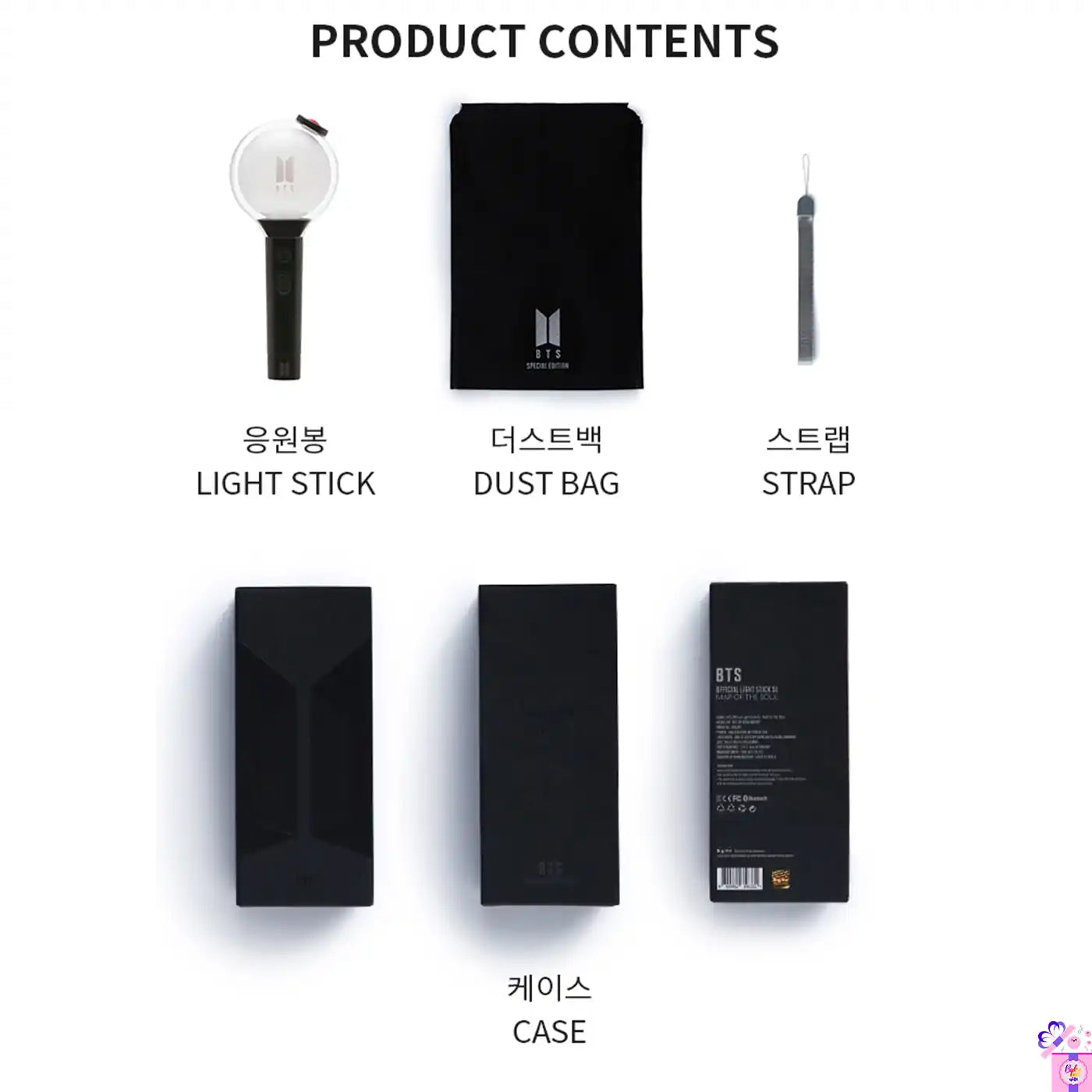 BTS LIGHTSTICK