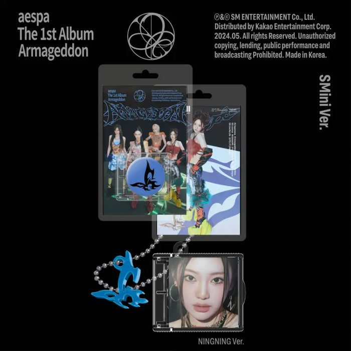 AESPA album - ARMAGEDDON