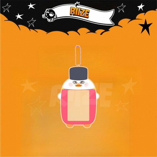 Riize - ფოტოქარდის ჩასადები