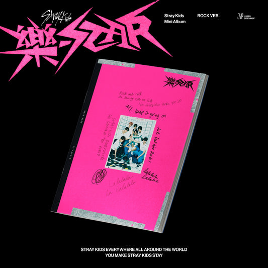 Stray kids - ROCK-STAR ალბომები