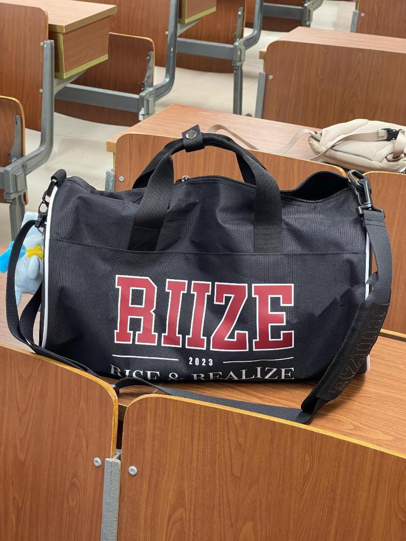 Riize - ჩანთა