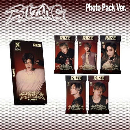 Riize - Riizing The 1st mini album