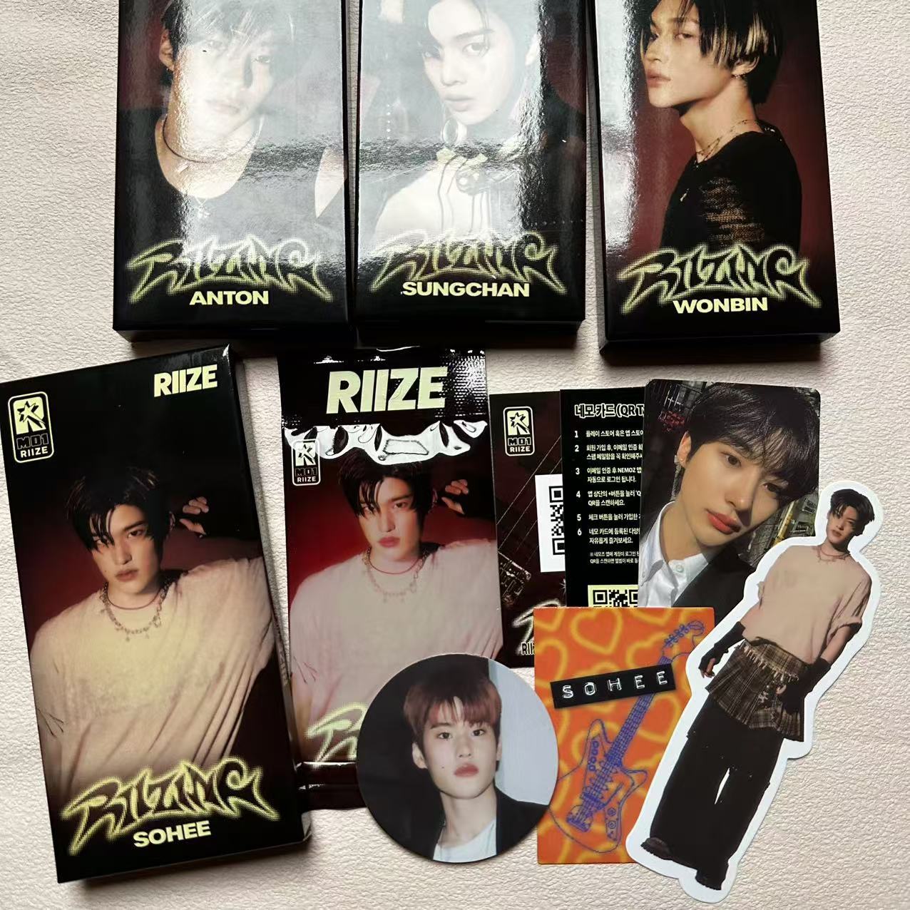 Riize - Riizing The 1st mini album