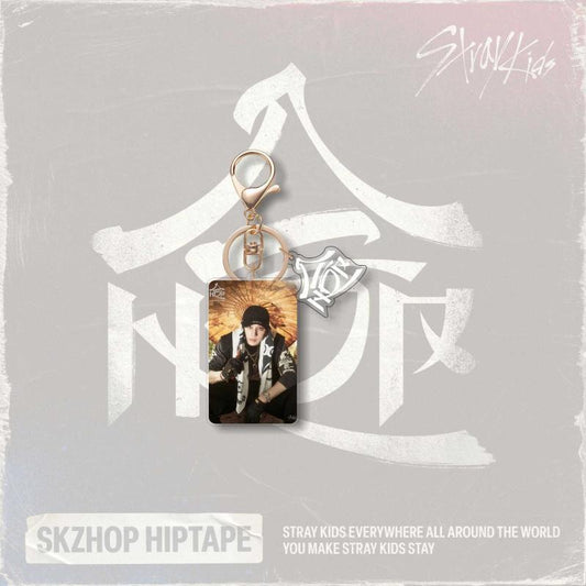 Stray kids - HOP ბრელოკები