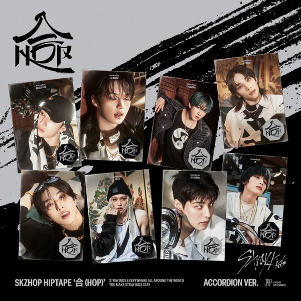 Stray kids - HOP ალბომები