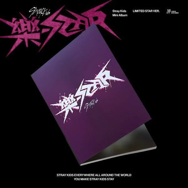 Stray kids - ROCK-STAR ალბომები